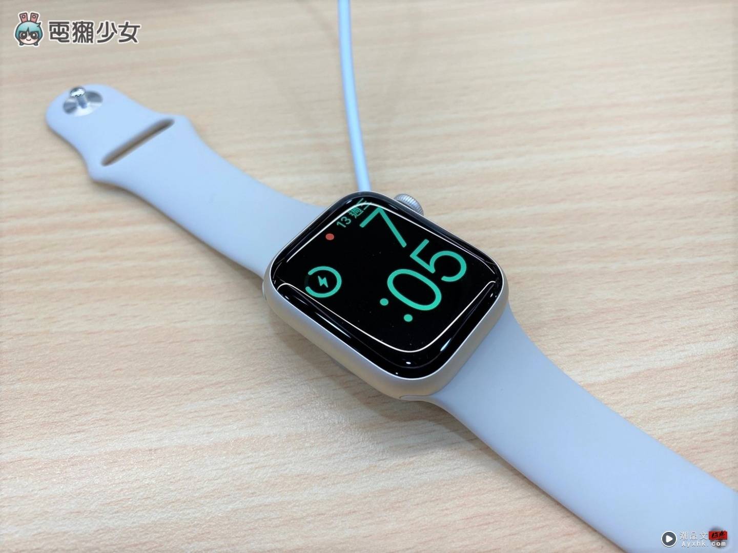 开箱｜历代萤幕最大！Apple Watch Series 7 上手体验 这次的升级值得买单吗？ 数码科技 图13张